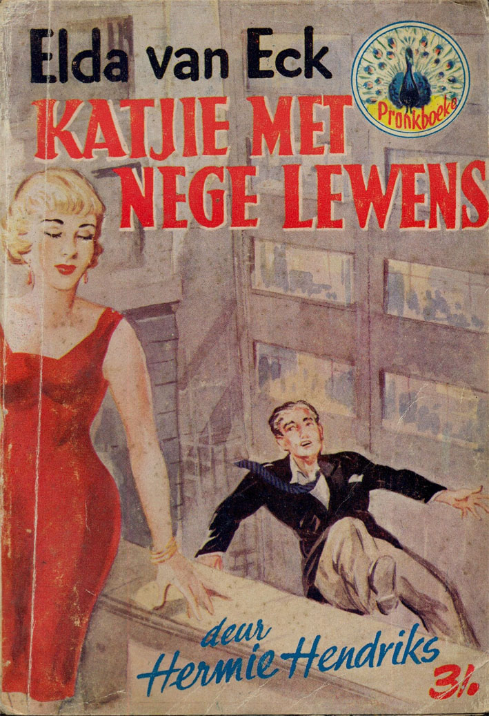 Katjie met nege lewens
